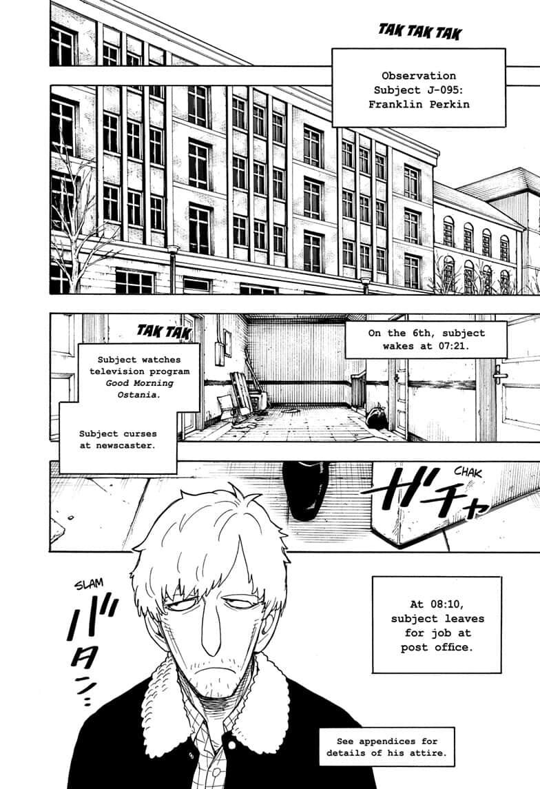 SPY x FAMILY Chapter 41 5